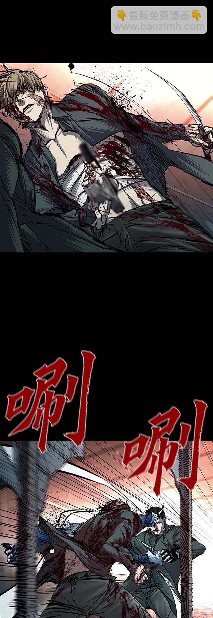 第80话16