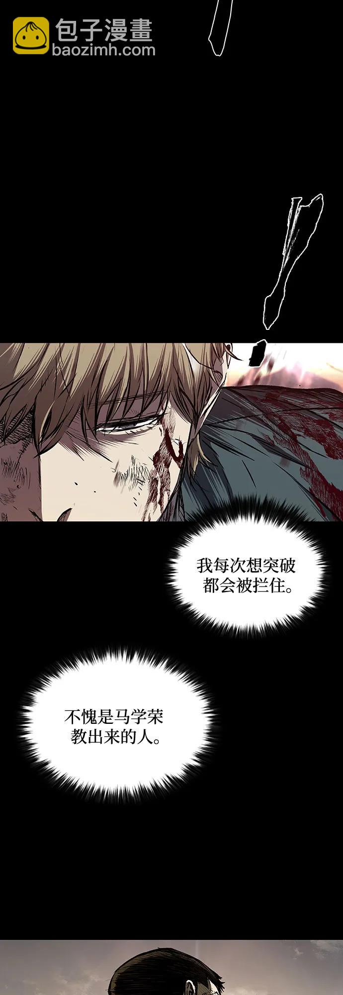 第80话19