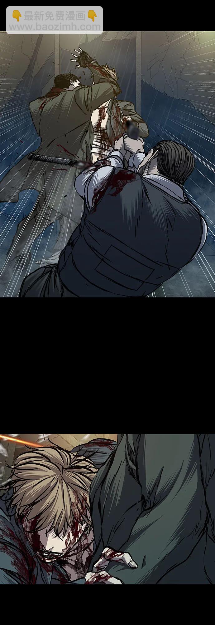 第80话22
