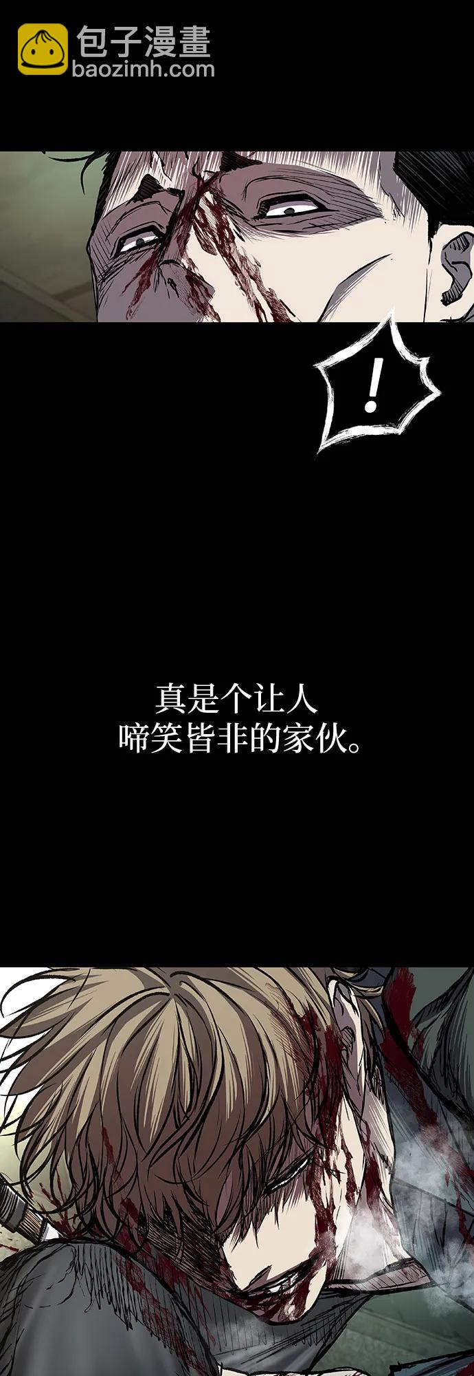 第80话24