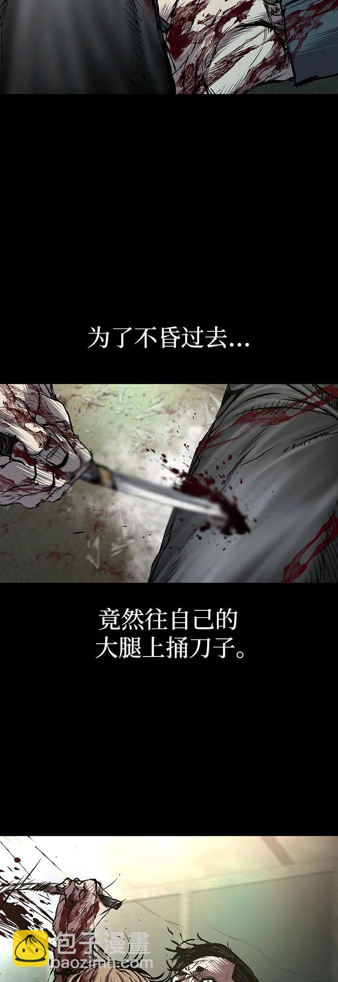第80话25