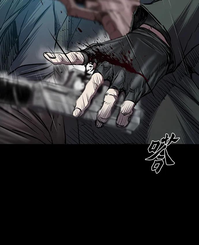 第80话29