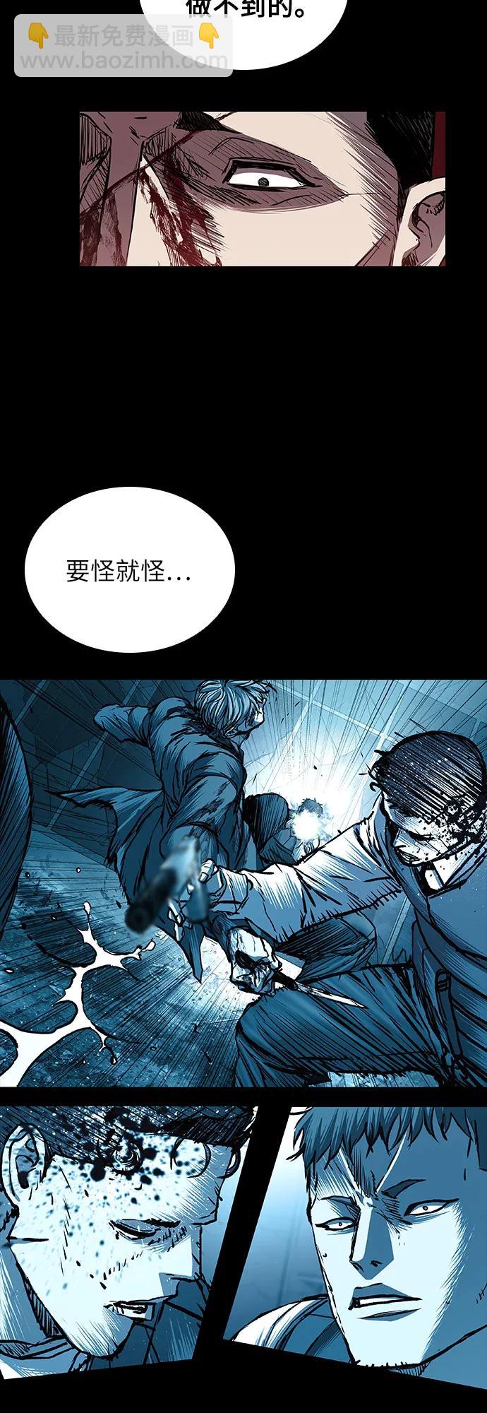 第80话33