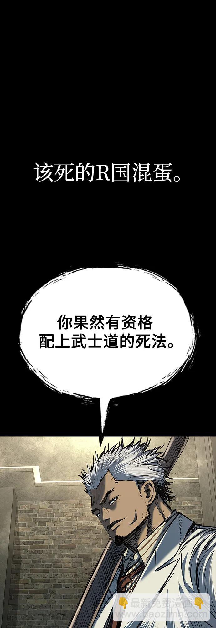 第80话44