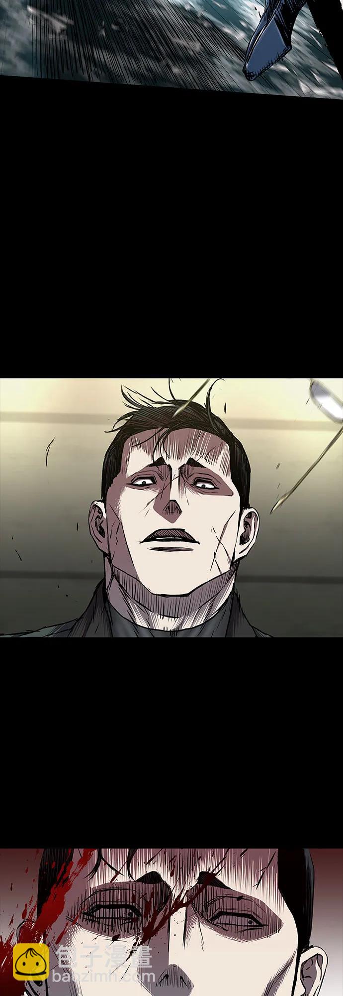 第80话6