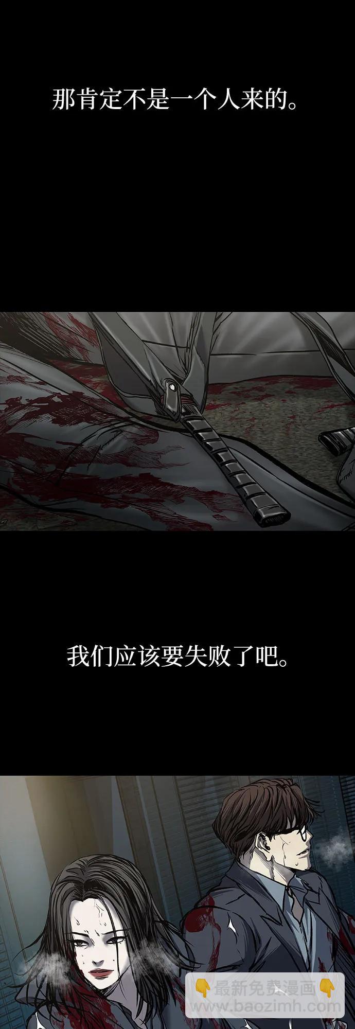 第80话63
