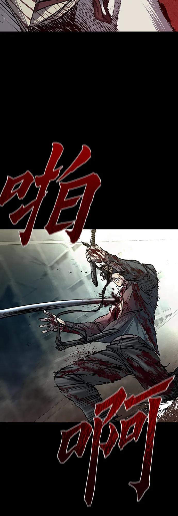 第80话68