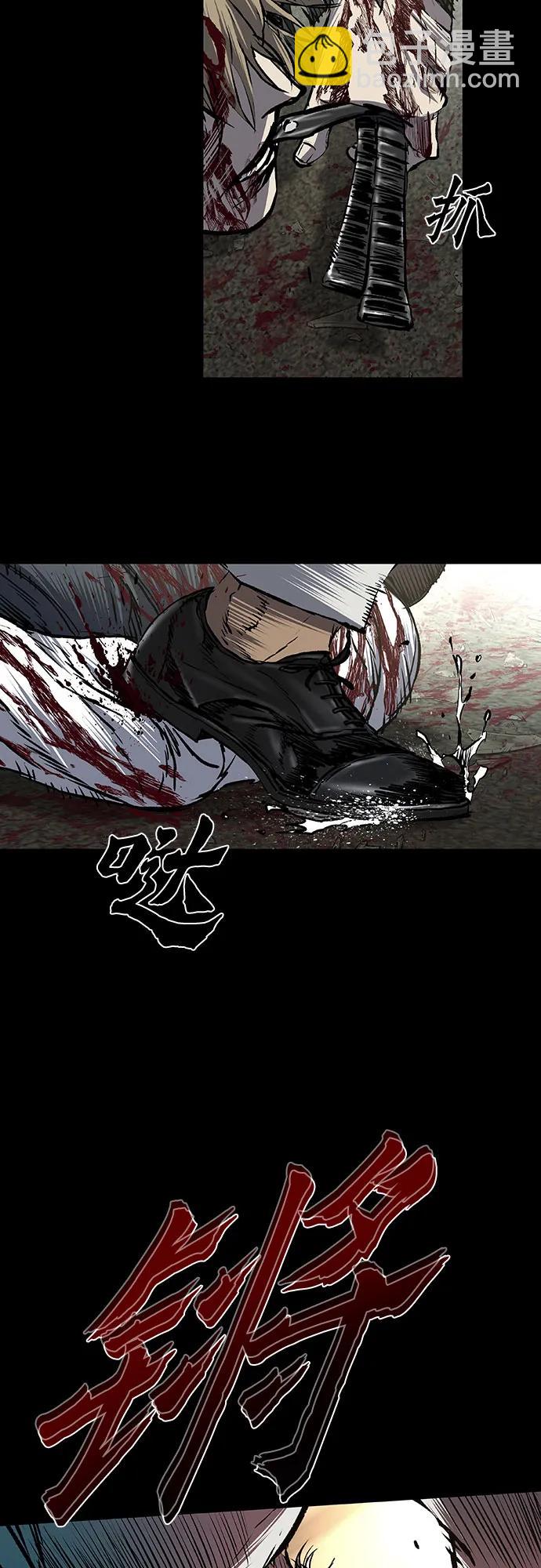 第80话71