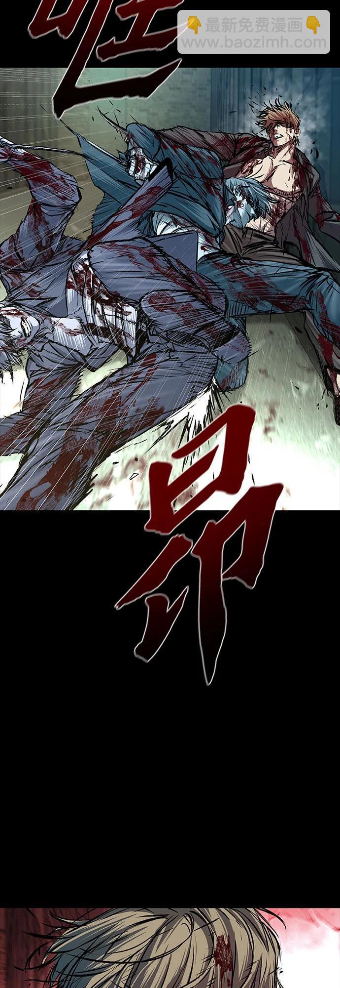 第81话12