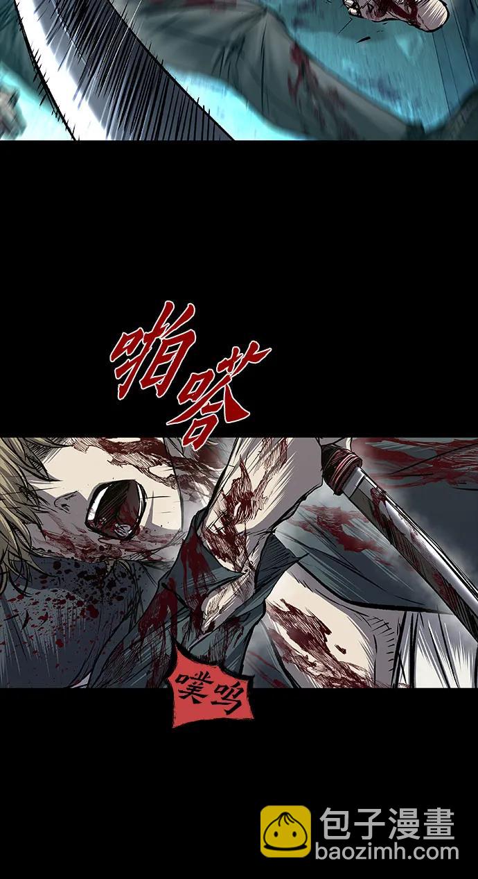 第81话14
