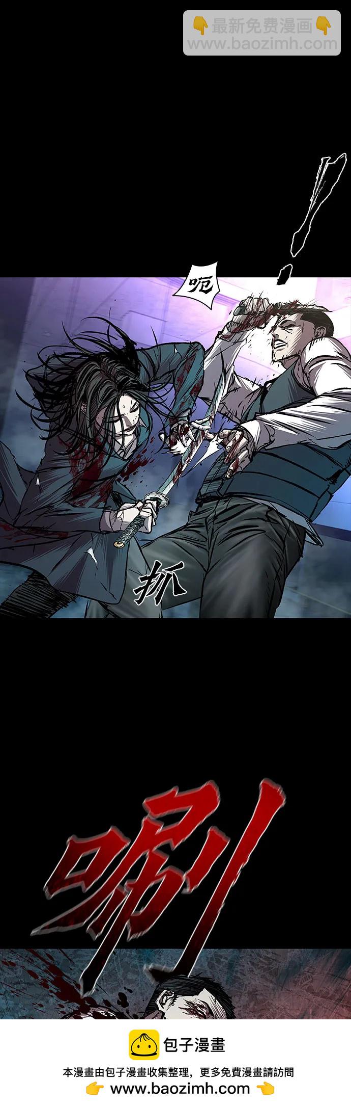 第81话53