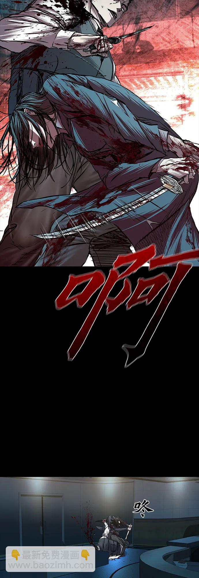 第81话54