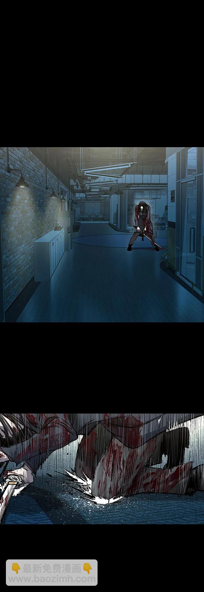 第81话71