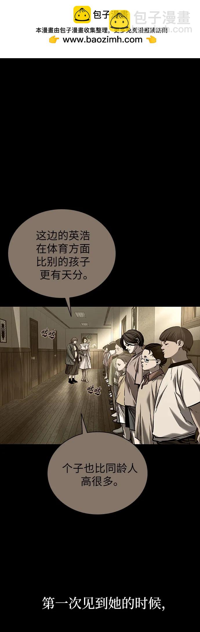 第82话1