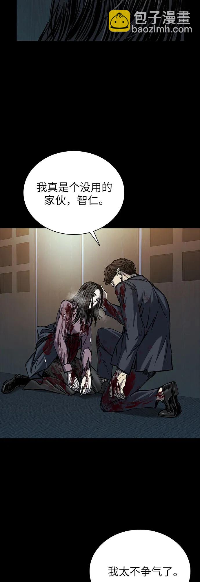 第82话131