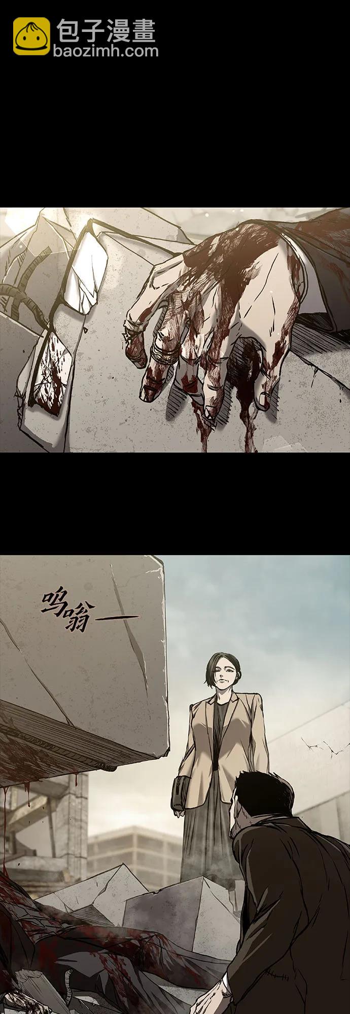 第82话23