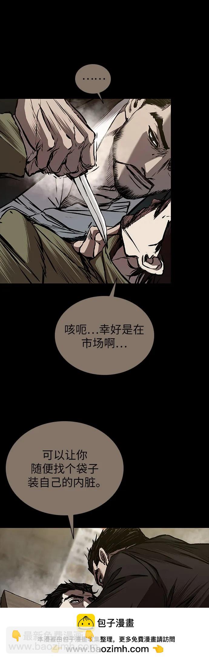 第82话49