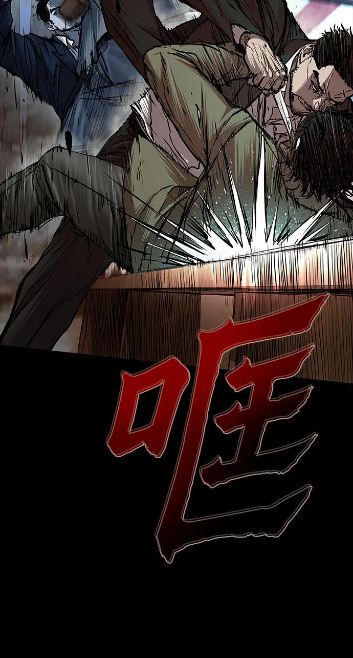 第82话52