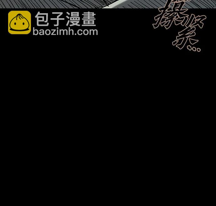 第82话76