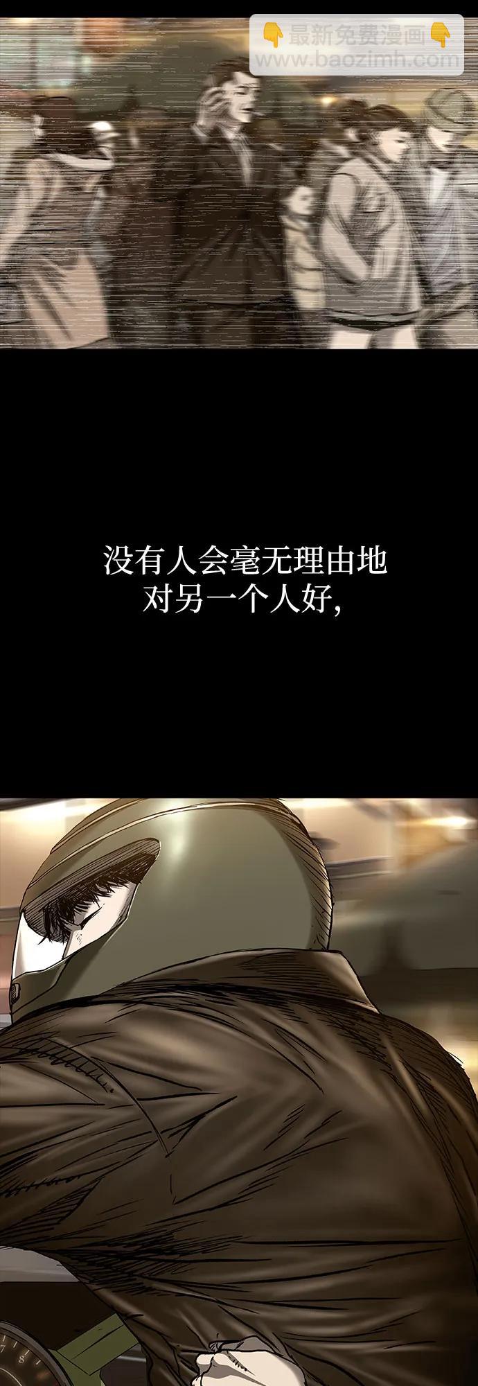 第83话26