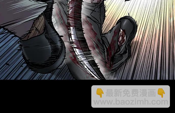 第83话33