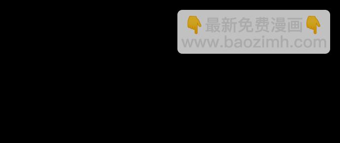 第83话35