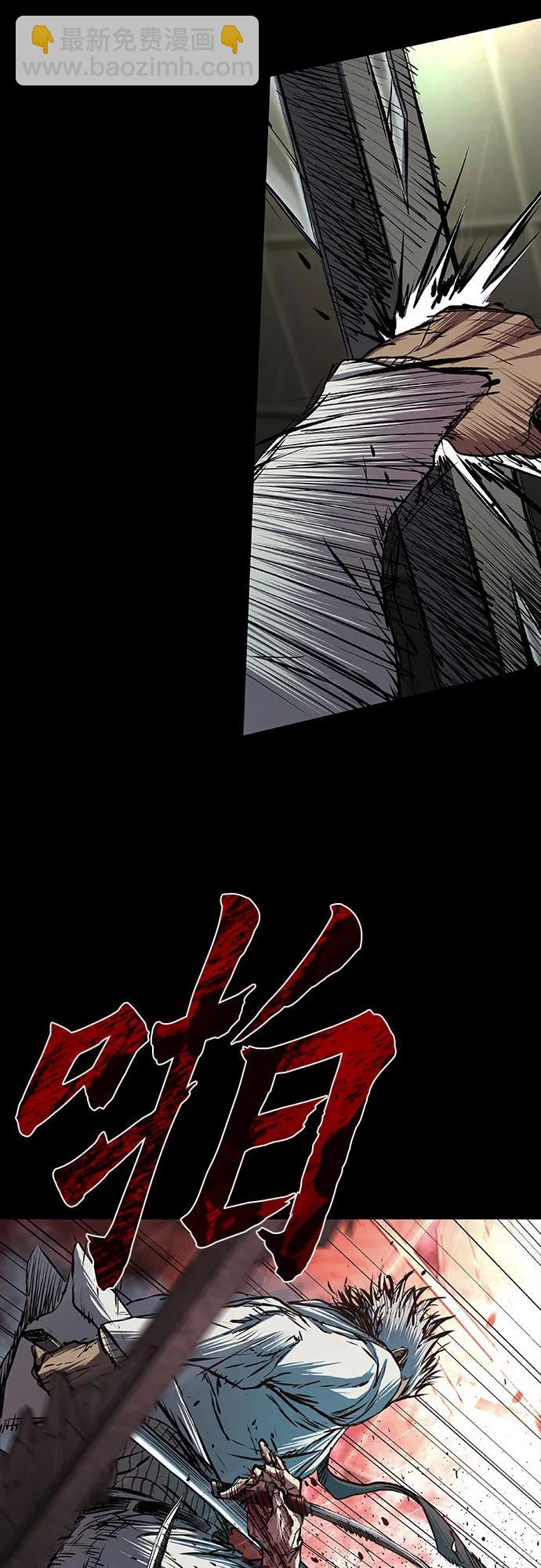 第83话41
