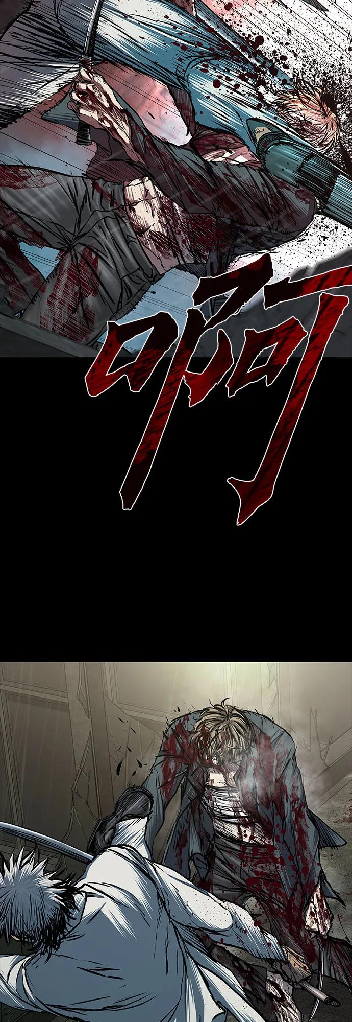 第83话42