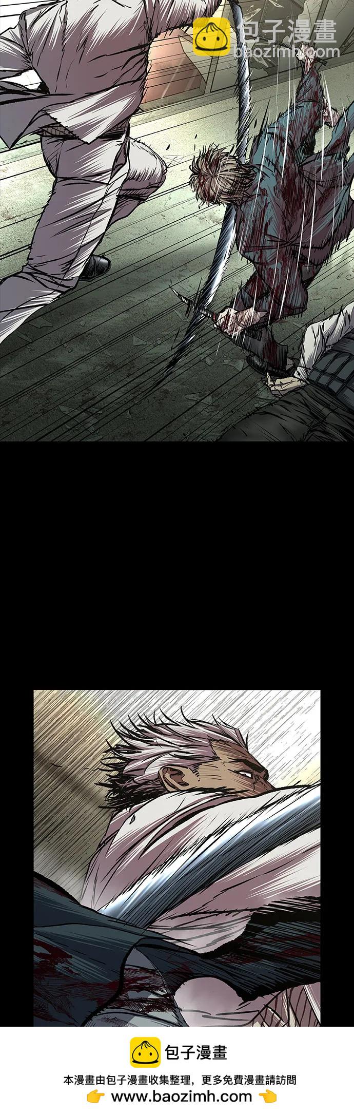 第83话49