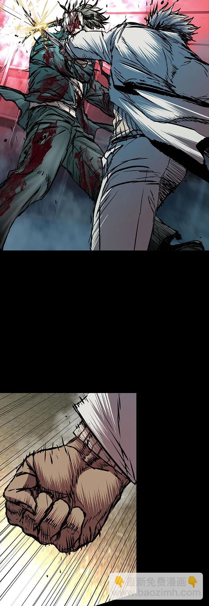第83话63