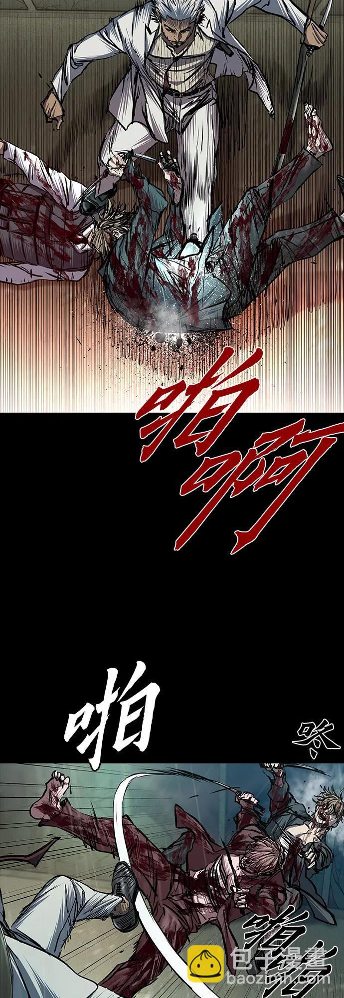 第83话65