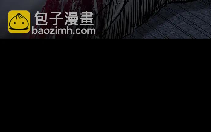 第84话75