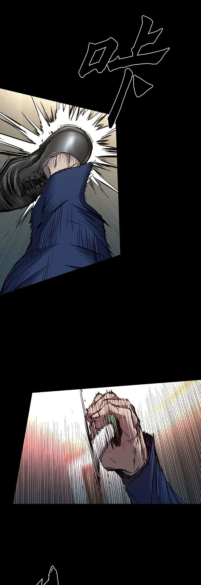 第85话13