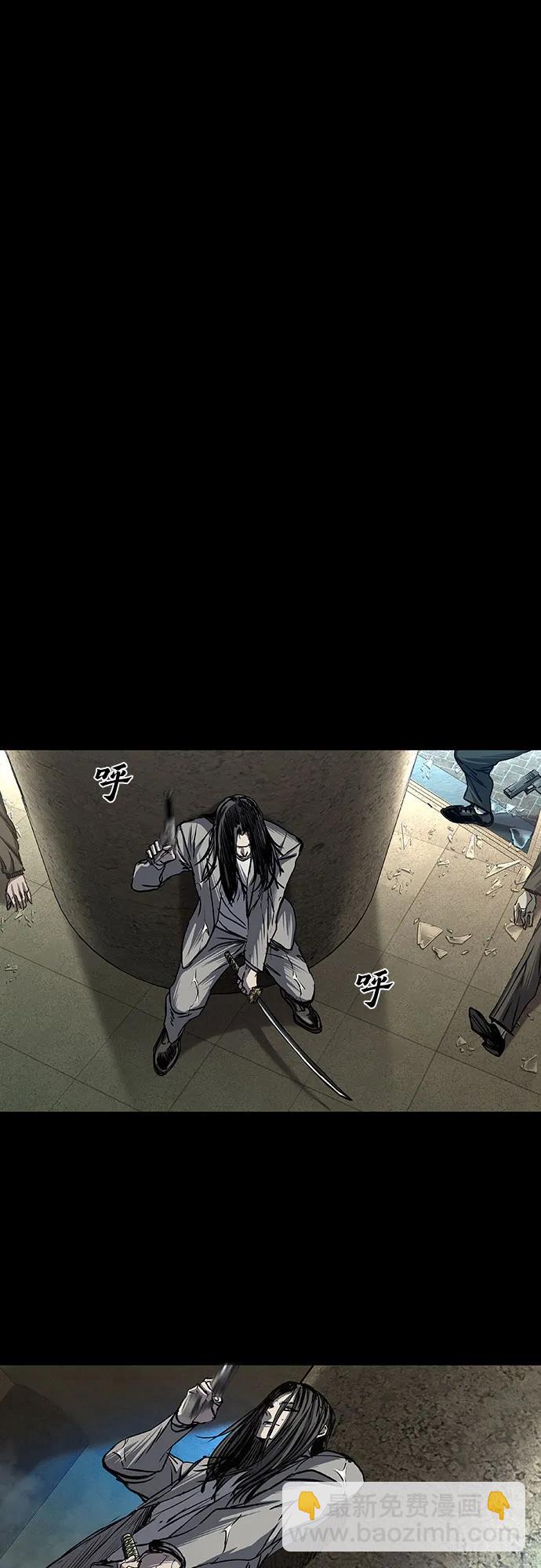 第85话24