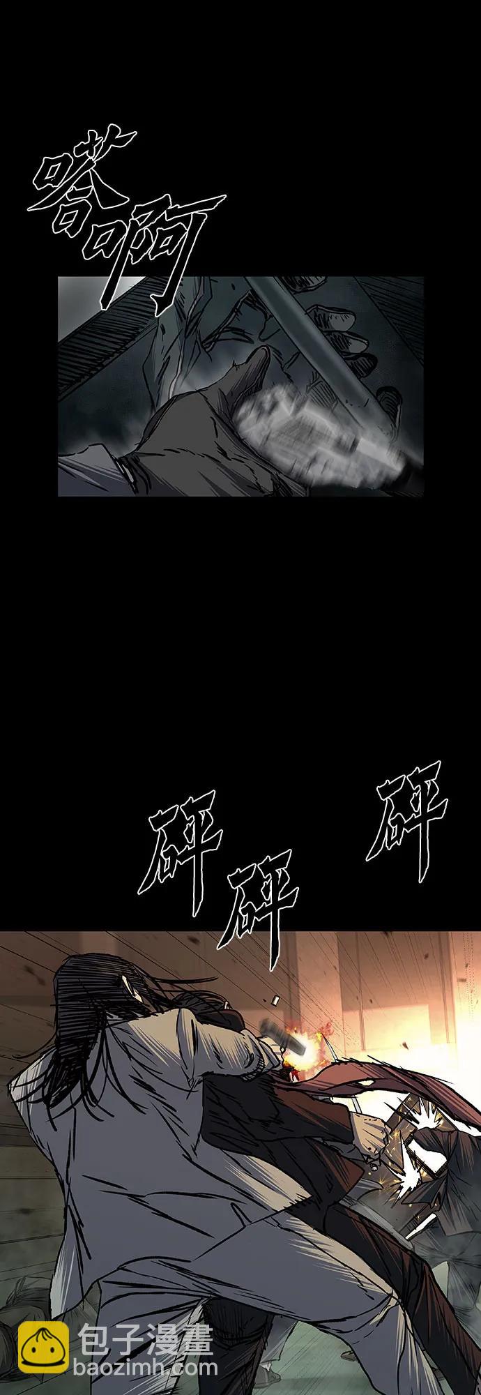 第85话35