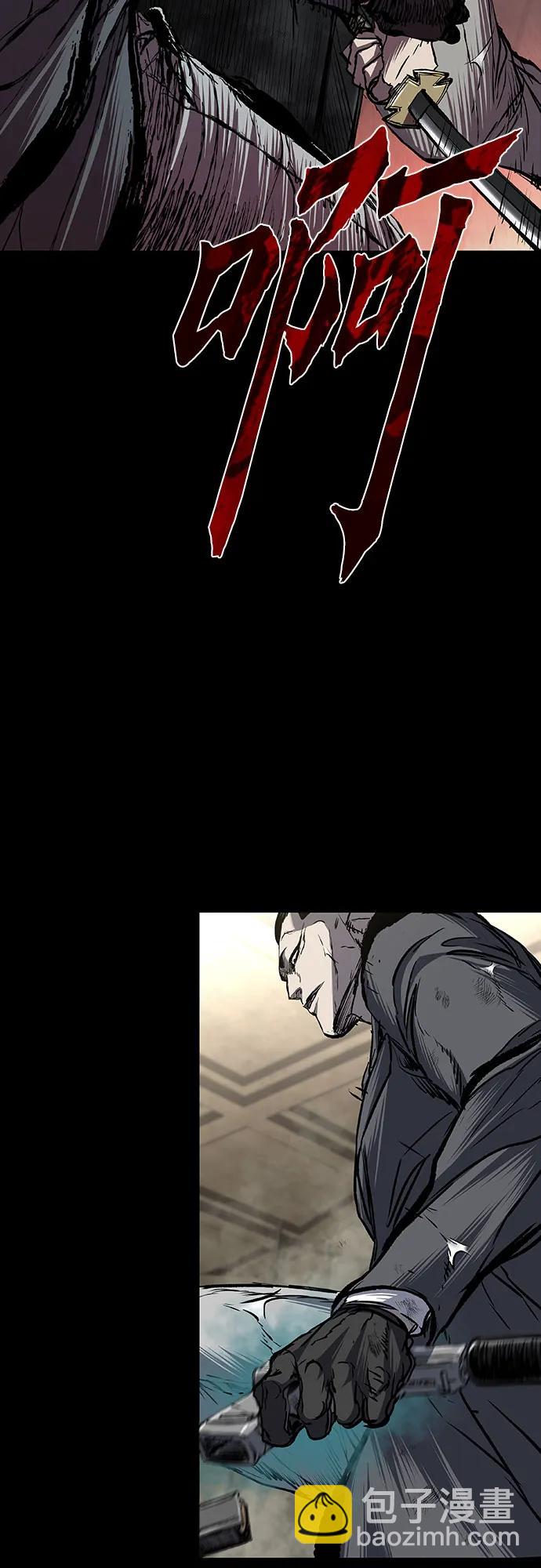 第85话41