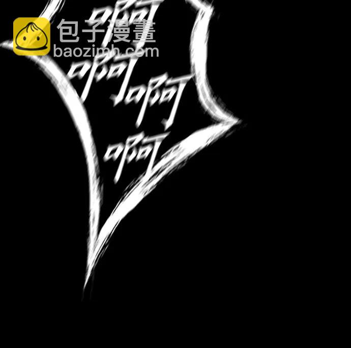 第86话26