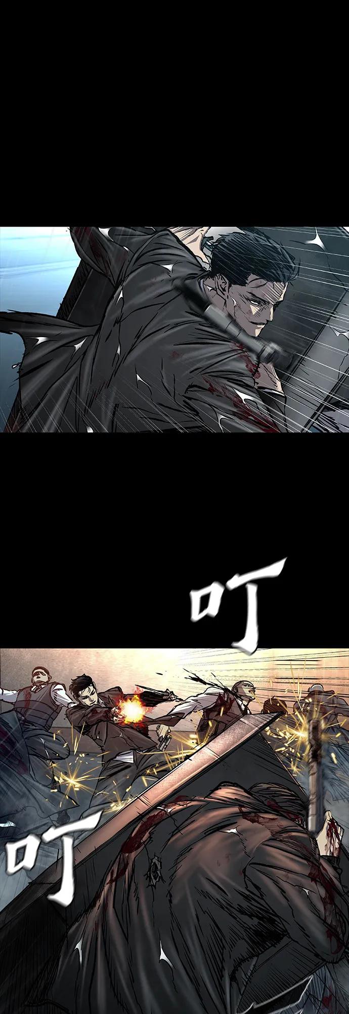 第86话52
