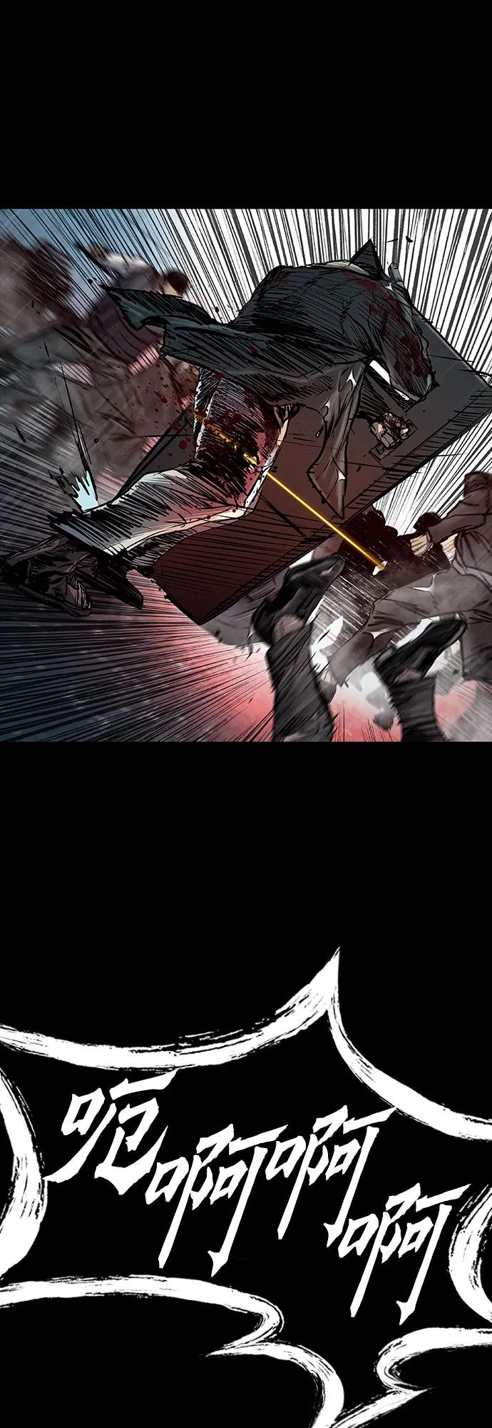 第86话57