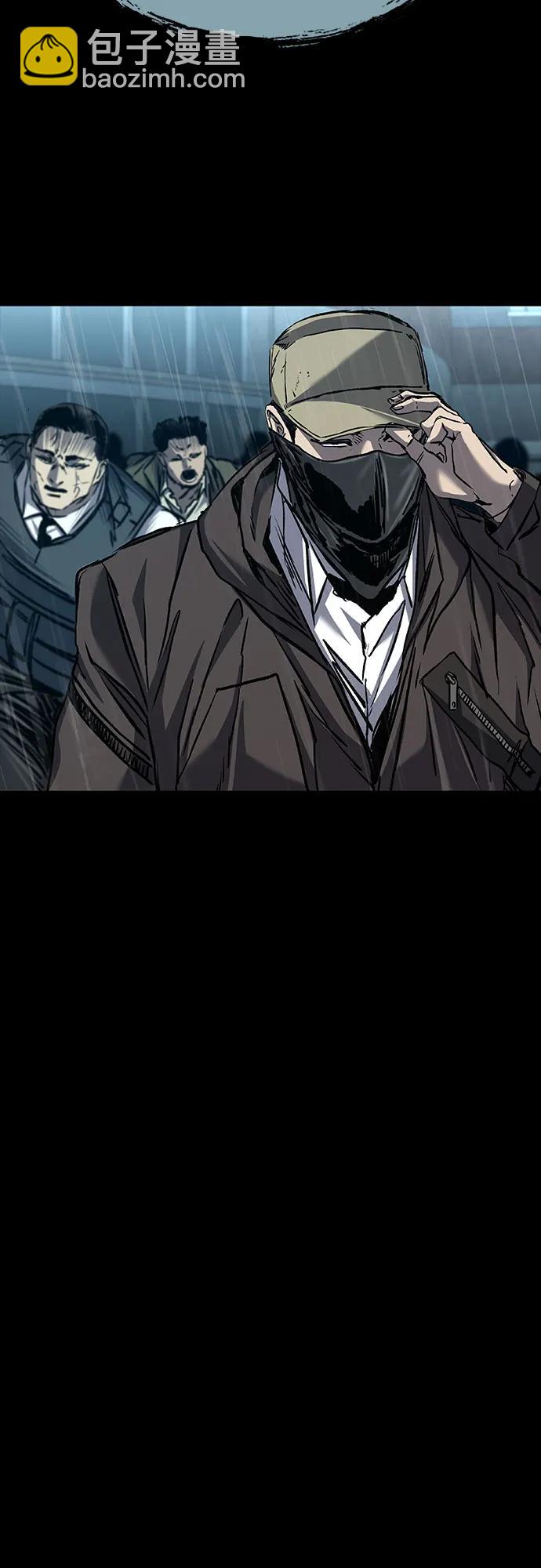 第86话73