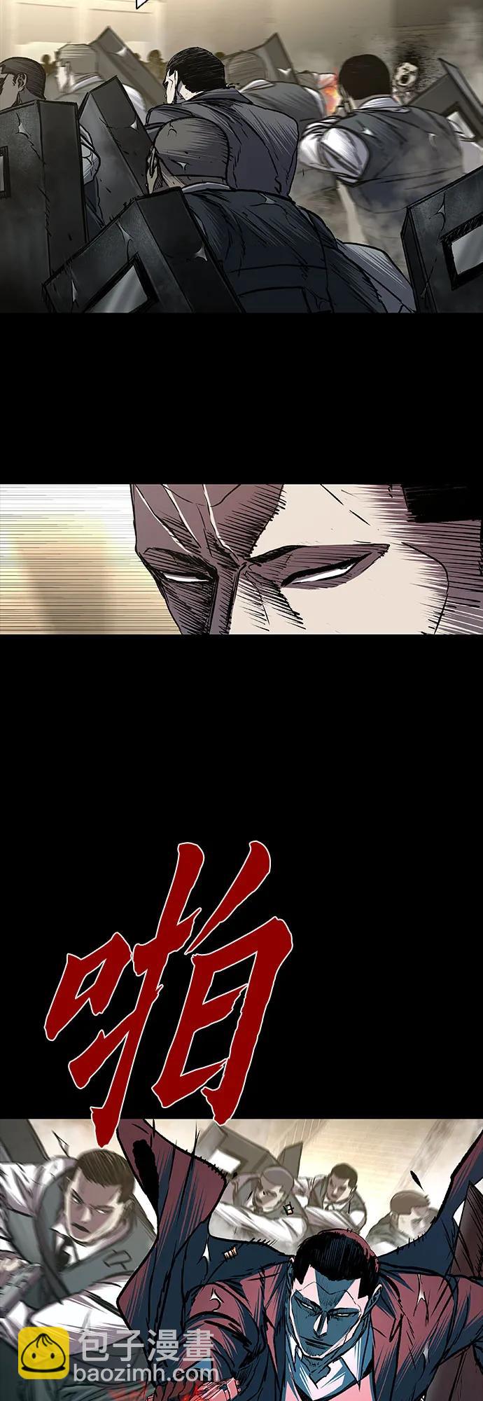 第86话8