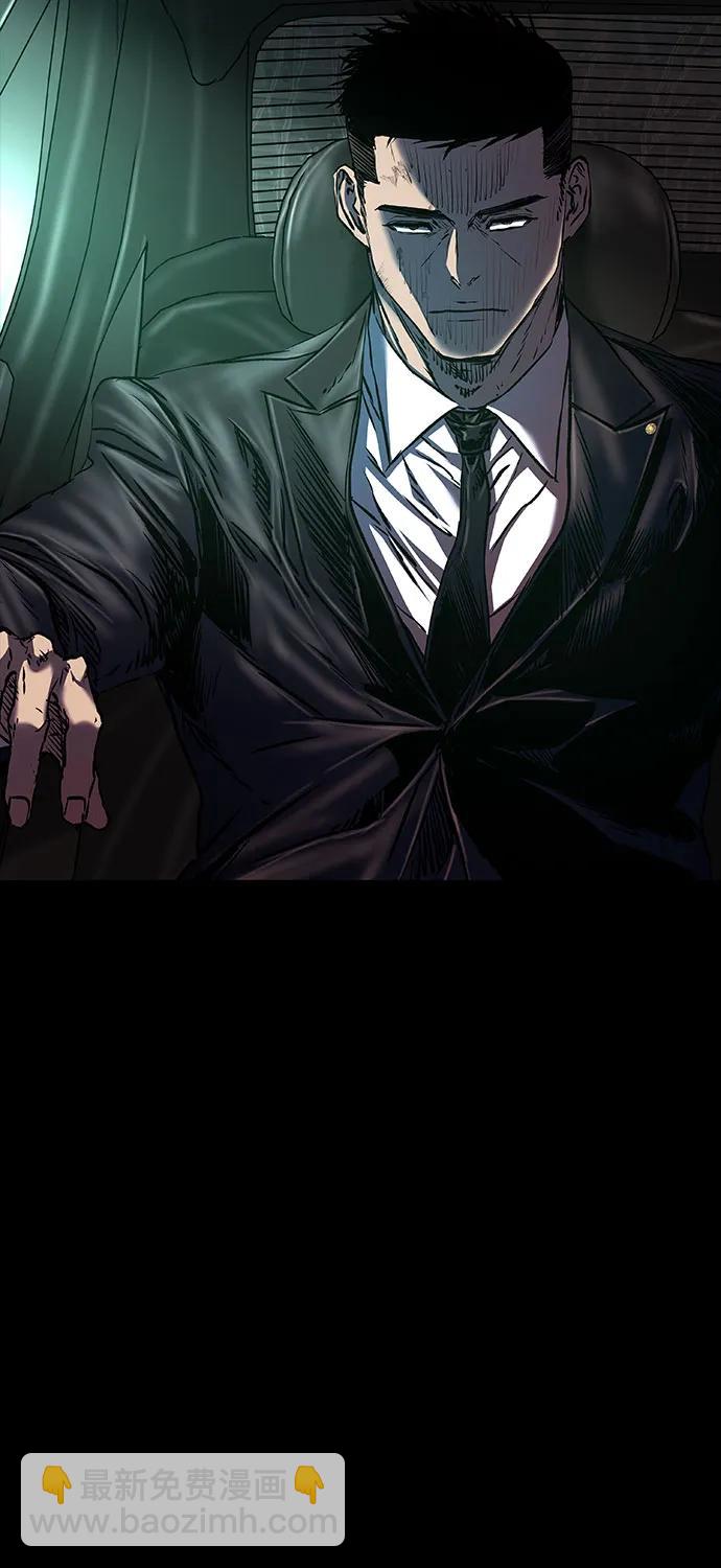 第87话25