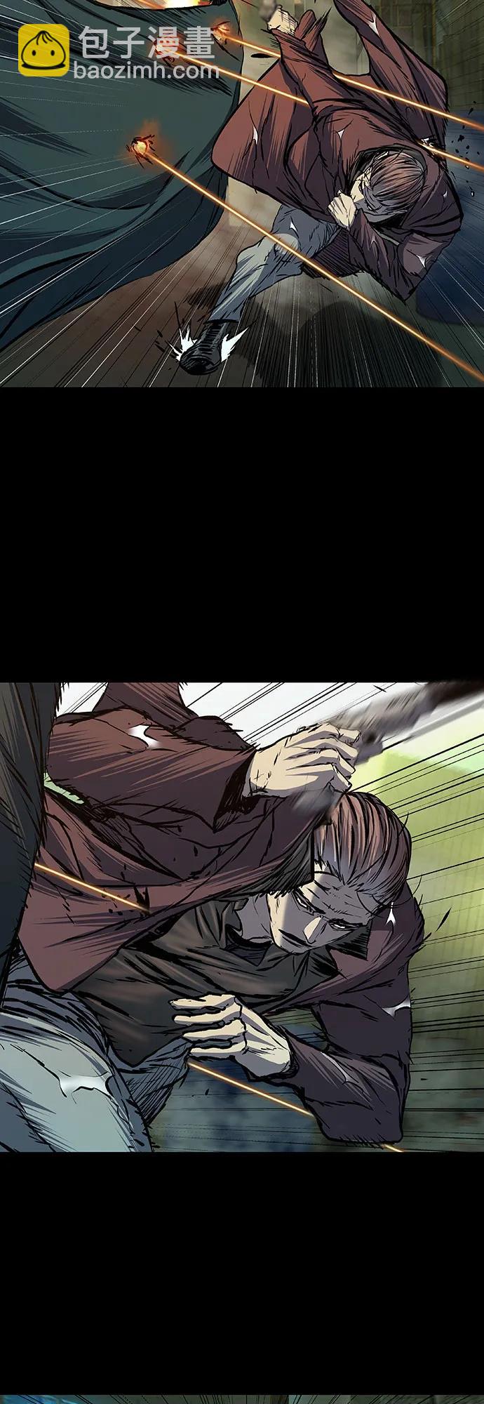 第87话75