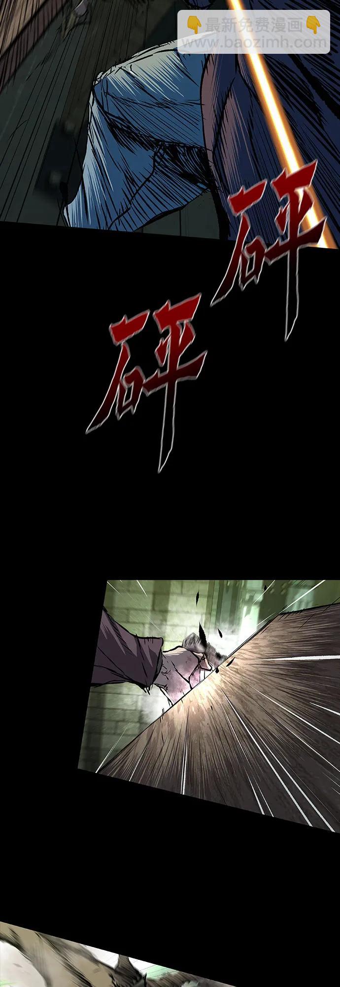 第88话18