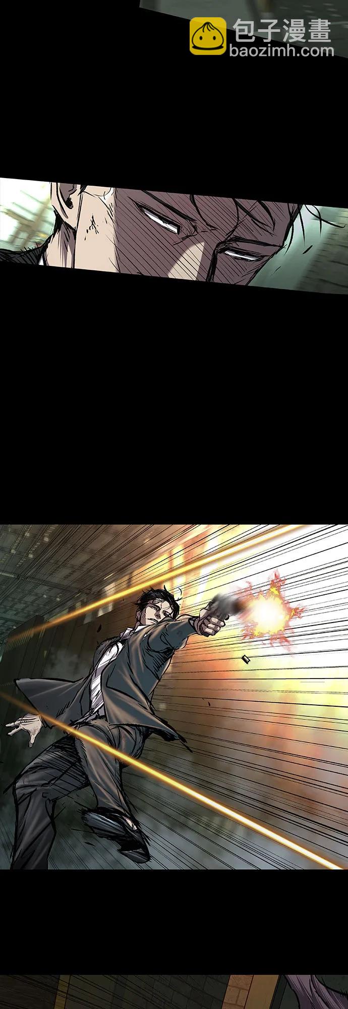 第88话24
