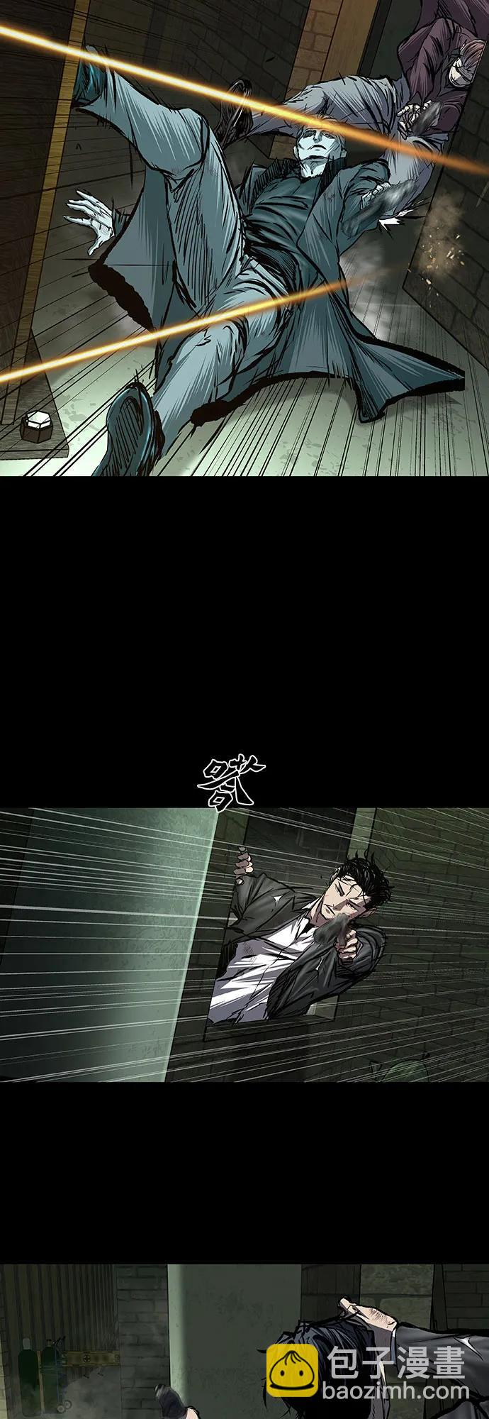 第88话25