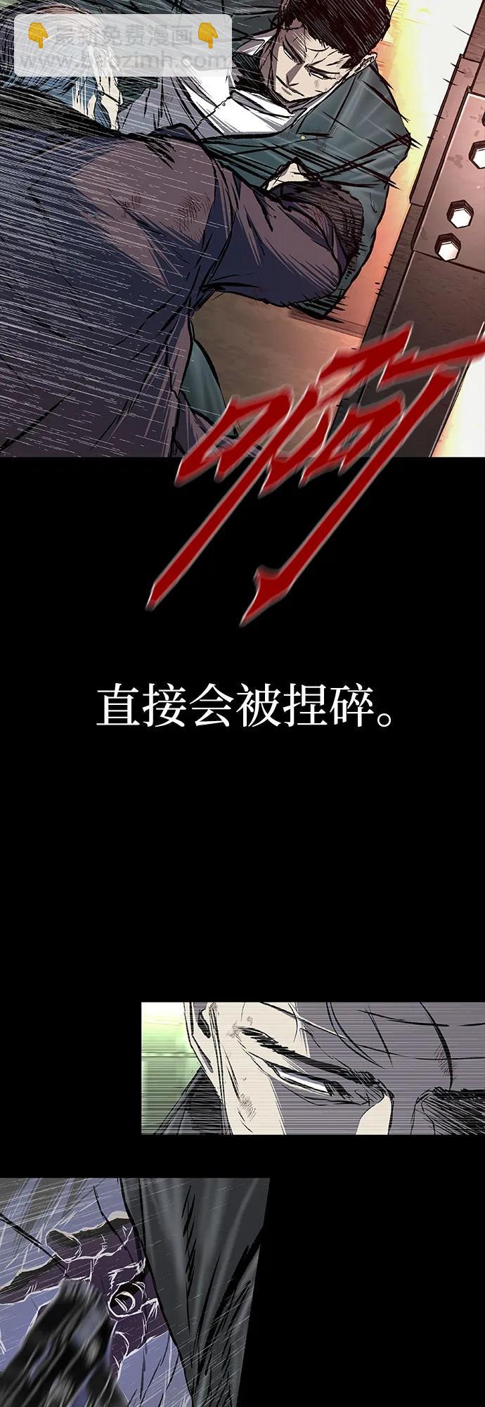 第88话63