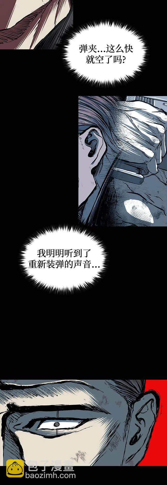 第88话69