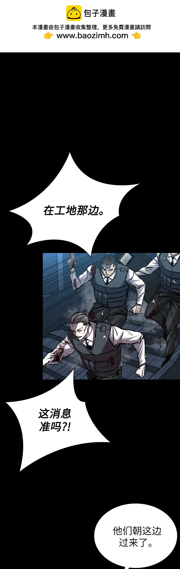 第89话1