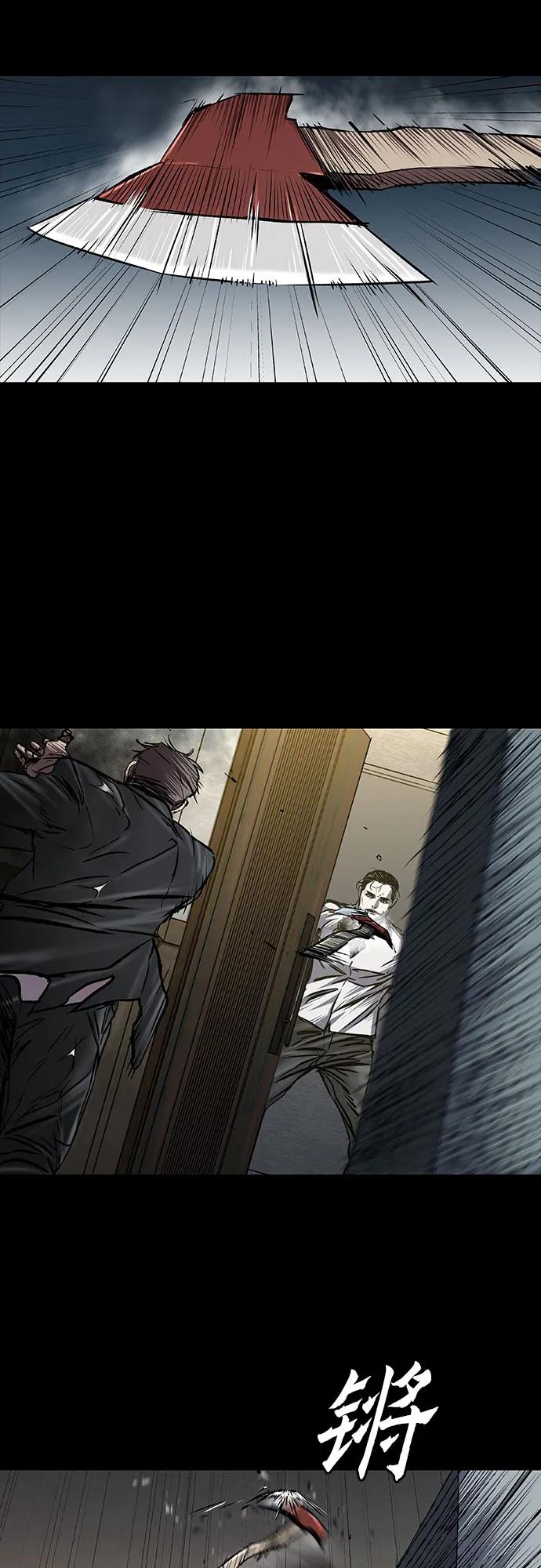 第89话12